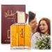 Dubai Men's Perfume - Elegant & Long Lasting Scent 100ml Arabian Cologne for Men Sultan Eau de Vapurisateur Spray Arabian Perfume Oil Sultan Gold Perfume Oil (1 Pack)