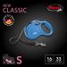 Flexi Classic Retractable Dog Leash - 4.8m Small Size in Blue | International Shipping Available - Buy Online on SooperMarket.com