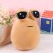 Alien Pou Plush Toy - 8.6 inch Stuffed Animal Doll for Kids - Buy Online on SooperMarket.com