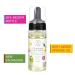 Organic Gentle Kids Foaming Face Wash - Natural, Vegan, Toxin-Free | Sulphate & Paraben Free | Orange Oil | For Kids & Preteens - Buy Online on SooperMarket.com