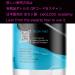 beGLOSS Easy Glide 1000 - Premium International Shipping | Smooth Application & Long-lasting Shine - Buy Online on SooperMarket.com