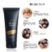 Aliceva Blackhead Remover Charcoal Peel Off Mask - For All Skin Types - 2.12 FL.OZ / 60G - Buy Online on SooperMarket.com