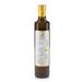 Buy Award-Winning Jordan Bio Olive Oil - 0.5L Organic Greek Olive Oil from Lesbos - Cold Extracted & Handcrafted - Certified Quality - 500ml (1 Pack) - Buy Online on SooperMarket.com