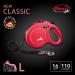 Buy Flexi CL30T5.250.R Retractable Dog Leash - Large Red 16 ft | International Shipping Available - Buy Online on SooperMarket.com