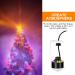 Delamiya Ultrasound Nebulizer | 12 LED Color-Changing Mist Maker for Fountains & Ponds - Premium Water Fogger with Removable Spray Protection - Buy Online on SooperMarket.com