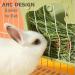Hanging Rabbit Hay Feeder | Small Animal Hay Rack for Guinea Pigs and Dwarf Rabbits (Green) - Buy Online on SooperMarket.com