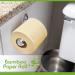 WBM Ultra Soft Bamboo Toilet Paper 20 Mega Rolls 20 60 Regular Rolls 3 Ply Bath Tissue 20 Count - Buy Online on SooperMarket.com