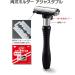 Feather Adjustable Double Edge Safety Razor - Premium Quality Shaving Tool - Buy Online on SooperMarket.com
