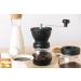 Coffee Bean Grinder - Japanese Style Hand Coffee Grinder Set - by Mixpresso Coffee - Buy Online on SooperMarket.com