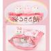 Cute Snack Pillow Bunny Plush Toy - Kawaii Rabbit Pudding Pillow with Removable Bunny Dolls - Creative Gift for Kids - 8 Sakura Bunnies - Buy Online on SooperMarket.com