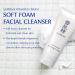 SEKKISEI Supreme Washing Cream - Soft Foam Facial Cleanser 4.9 oz | Best International Shipping - Buy Online on SooperMarket.com