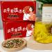 Body Dampness Clearing Herbal Tea Dampness Removing Tea Fu Ling Yi Shi Cha Herbal Stone Clearing Tea Liver Care Tea From China 18 Flavors Liver Care Tea 10packs/ Box (2pcs) - Buy Online on SooperMarket.com