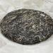 Pu-erh tea 2020 SHENG JIA YUAN - Eighteen Villages of Mengku - Mangbeng 357g Raw - Buy Online on SooperMarket.com