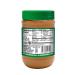 Teddie Super Chunky Peanut Butter - 16oz Plastic Jar | Gluten-Free, Vegan - Pack of 1 - Buy Online on SooperMarket.com