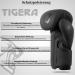 Tigera Boxing Gloves for Men & Women - 10oz Pro Punching Mitts for MMA Muay Thai Kickboxing & Heavy Bag Training - Buy Online on SooperMarket.com