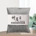 Yajexun Charcoal Air Purification Bags - Fresh Auto-Air Cleaning & Moisture Absorbing for Wardrobes Bedrooms & Cabinets - Gray - Buy Online on SooperMarket.com