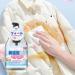 Dry Cleaning Solvent | Multipurpose Stain Remover for Clothes | Effective Carpet Spray Gentle Clothing Spray for Clothes Laundry Wine Pekmar - Buy Online on SooperMarket.com