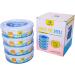 Moms Aide 4 Refill Cassettes - Compatible with Angelcare Diaper Genie & Litter Loose II | International Shipping Available - Buy Online on SooperMarket.com
