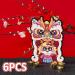 6X 2024 Chinese New Year Red Envelopes Red Pockets Lunar Cute Hong Bao for Spring Festival Graduation Gifts B Style B - Buy Online on SooperMarket.com