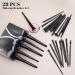 Professional 28-Piece Makeup Brush Set - Premium Face Eyes & Lips Brushes in Black Gift Box | Magefy - Buy Online on SooperMarket.com