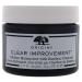Origins Clear Improvement Moisturizer 1.7 Fl Oz | Lightweight Hydration - Buy Online on SooperMarket.com