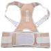 Jalzdieod Orthopedic Back Support Magnetic Posture Corrector-L 243224A2