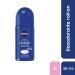 Nivea Protect And Care Deodorant Roll On 50ml 1.69 Fl Oz (Pack of 1) - Buy Online on SooperMarket.com