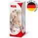 Nuk Junior Cup Drinking Clay Bottle 300ml | Leak-Proof BPA Free for 18 Months+ | Blue Robot Design - Buy Online on SooperMarket.com