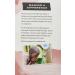 Numi Organic Immune Support Tea Bags - Caffeine Free, Non-GMO, 16 Count - Buy Online on SooperMarket.com
