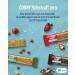 Oat Bar Corny Haferkraft Zero Hazelnut - No Added Sugar 125 kcal Vegan Bulk 48x35g - Healthy Snack for Shipping Worldwide - Buy Online on SooperMarket.com