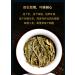 Pu-erh tea 2020 SHENG JIA YUAN He Kai 357g Raw - Buy Online on SooperMarket.com