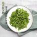 Enshi selenium tea 8.81oz spring green tea Gaoshan Yunwu Tea Hubei origin 250g - Buy Online on SooperMarket.com