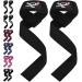 BEAST RAGE Weight Lifting Straps Fitness Padded Wrist Support Gel Advanced Grips Dumbbell Bar Wraps Heavy Duty Gym Bodybuilding Straps Power Deadlift Barbells Non Slip Exercise Black