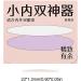 Eyelid Tape for Hooded Eyes Invisible | Waterproof Droopy Eyelid Lifter Waterproof Eyelid Tape Professional Droopy Eyelid Solution Comfortable Eye Lid Contour Stickers for Natural Look - Buy Online on SooperMarket.com