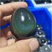 Pakmez Crystal Natural Rainbow Hand Carved Obsidian Stones Gemstone 1pc (Size : 35-40mm) - Buy Online on SooperMarket.com