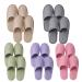 UILB 510 Pairs Disposable Home Slippers for Family Spa Guests Hotels Office - Mixed Multi-Color Slippers Home Party, Housewarming