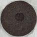 Pu-erh 2014 Ban Zhang Wang 357g Cooked - Buy Online on SooperMarket.com