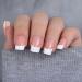 French Square False Nails Set - 24PCS Gloss Nude White Full Cover Press on Nails with Jelly Glue - Short Square White Fake Nails for Women and Girls - Buy Online on SooperMarket.com