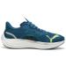 Buy Puma Velocity Nitro 3 Running Shoes EU 42 - Lightweight & Comfortable for International Shipping - Buy Online on SooperMarket.com