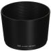 JJC LH-J61D Black Bayonet Lens Hood for Olympus 40-150mm f/4-5.6 Zuiko ED Zoom Lens Replaces OLYMPUS Lens Hood LH-61D