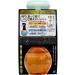 Yuzu Oil No Additives Oil Mist - 180ml - Buy Online on SooperMarket.com