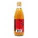 Sakamoto Kurozu Original Artisan Amber Brown Rice Vinegar - 12 Ounce - Mild and Rich Taste - Fermented - Product of Japan - Buy Online on SooperMarket.com