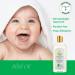 Makari Softness Care Baby Oil with Sweet Almond, Chamomile, Vitamins C & E - Hypoallergenic, Paraben-Free | Gentle for Newborn Skin - Buy Online on SooperMarket.com