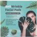 Forehead Wrinkle Patch Silicone Face Pads for Skin Around Lip and Eyes 5 in 1 Reusable ine Lines Silicone Patches Facial Lifting Firming Patches Anti Aging Pads - Buy Online on SooperMarket.com