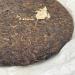 Pu-erh 2014 Ban Zhang Wang 357g Cooked - Buy Online on SooperMarket.com