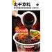 Ghost Pepper Noodles Gui Jiao Noodles Fried Noodles 100w Spicy Noodles Super spicy Packaging black noodle Dry mixed noodles Spicy Hot Ramen Instant Noodles (6 pack) - Buy Online on SooperMarket.com