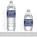 Ahoy It's a Boy Baby Shower Water Bottle Labels - Set of 24 Stickers - Buy Online on SooperMarket.com