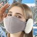 Visiblurry Kawaii Cloud Shape Face Cover | Plush Rabbit Fur Ear Warmer & Slim Winter Protection - Buy Online on SooperMarket.com