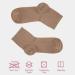 Cosyfeel Women Loose Diabetic Socks | 4-Pack Neuropathy Ankle Socks for Ladies | Super Soft Eco-Friendly Bamboo Material | Durable with Seamless Toe | Multicolour Patterns | 4 Seasons 7-9 1/2 HAZEL - Buy Online on SooperMarket.com