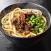Buy MAI WA Udon Noodles - 200g Pack | Authentic Japanese Udon for International Shipping - Buy Online on SooperMarket.com